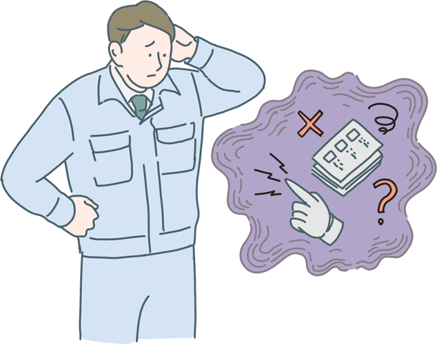 建設業者が不安になっているイラスト