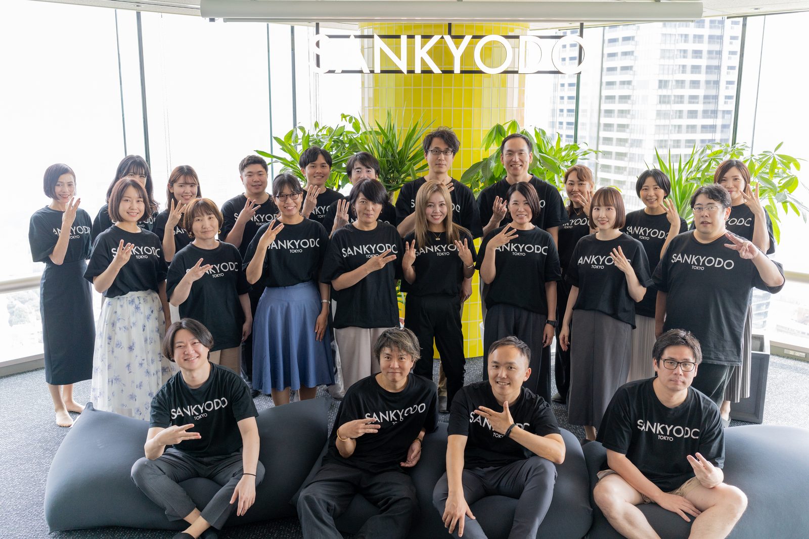 sankyodoのメンバー集合写真