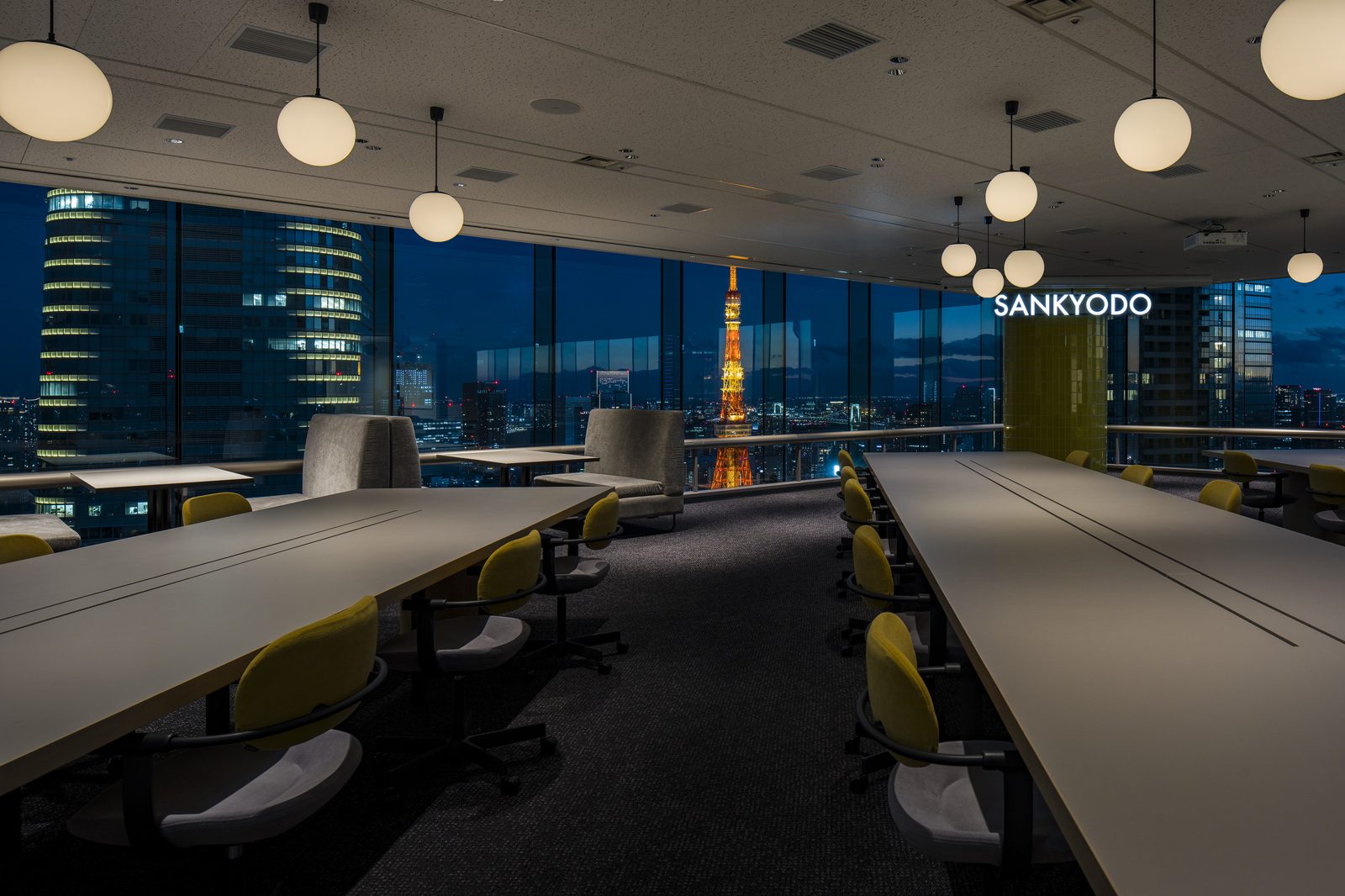 sankyodoのオフィス