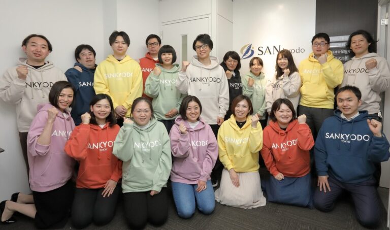 sankyodo税理士法人 採用サイトリニューアルオープン