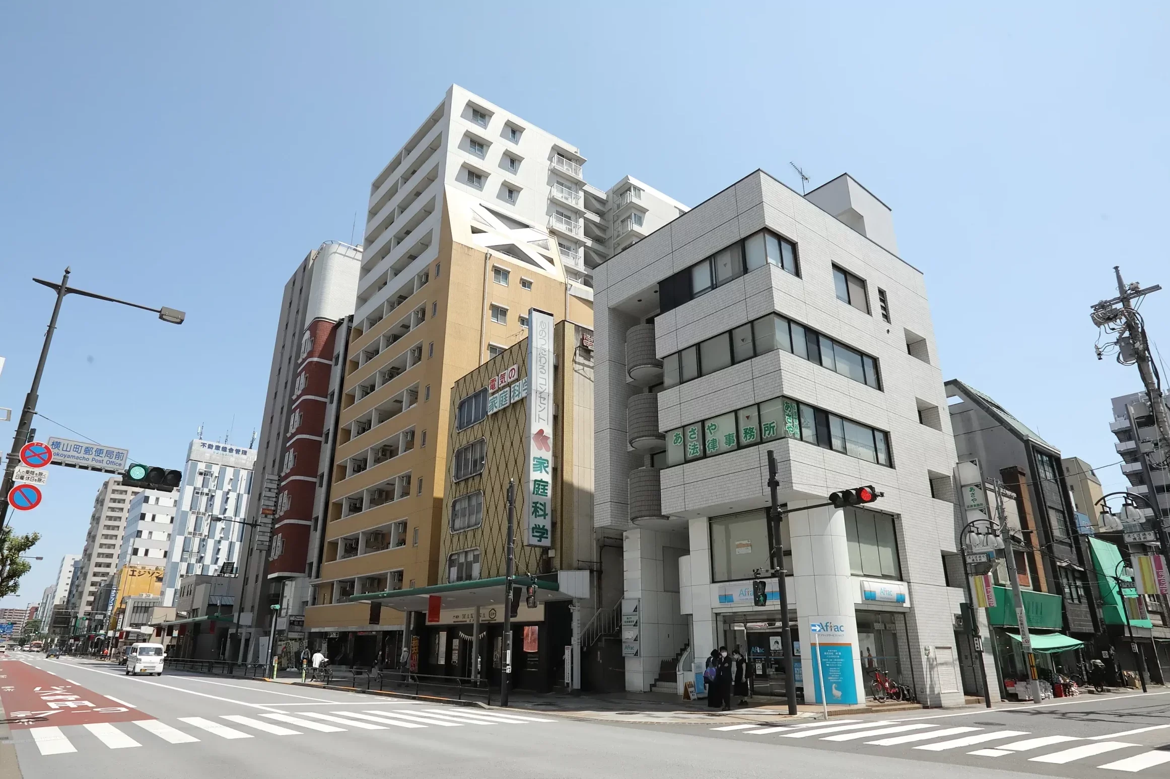 八王子オフィス