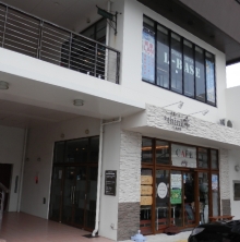 沖縄会社設立センター