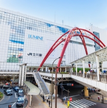 立川市会社設立センター