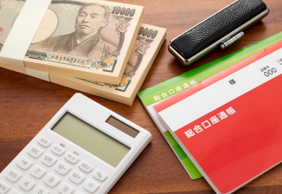 コロナの融資支援