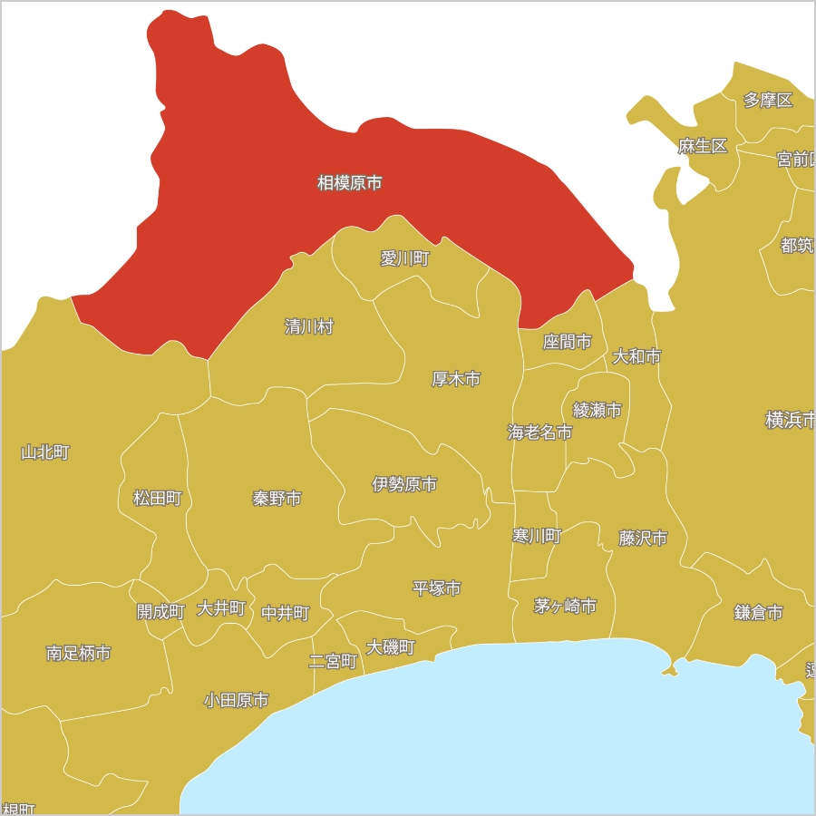 相模原市の特徴