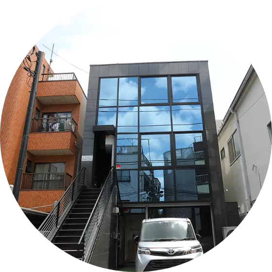 sankyodo税理士法人 池袋オフィス外観