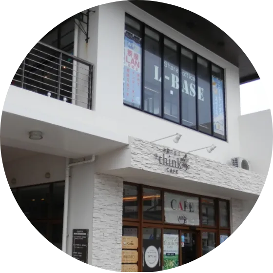 sankyodo税理士法人 沖縄オフィス外観