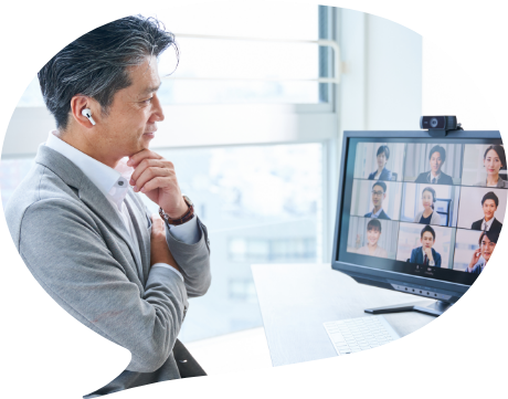 オンライン面談に対応