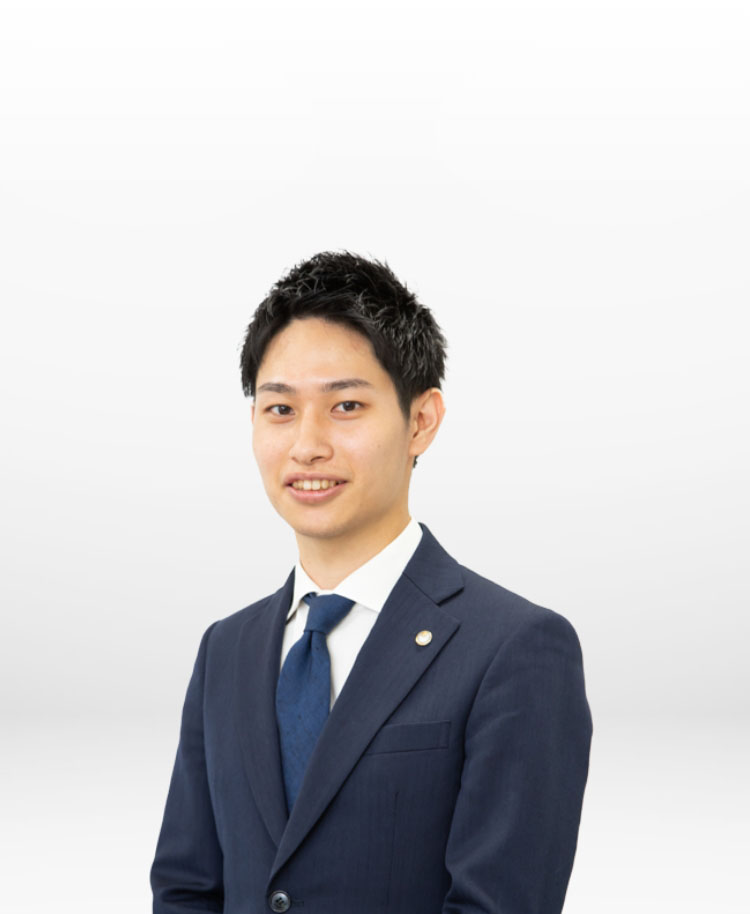 節税から財務支援まで