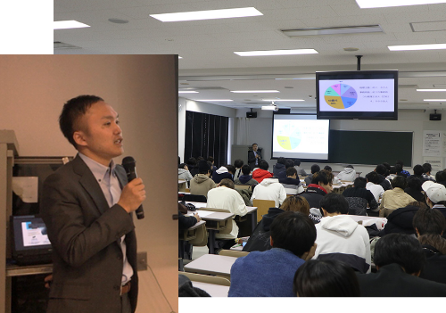 東海大学主催『税理士とは?』セミナーの様子