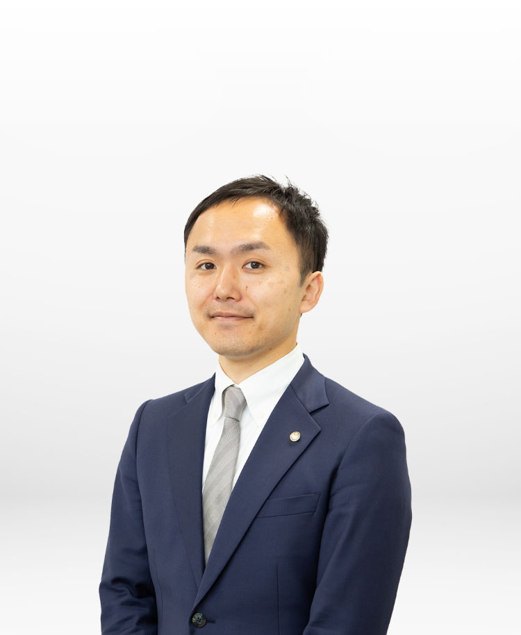 節税から財務支援まで