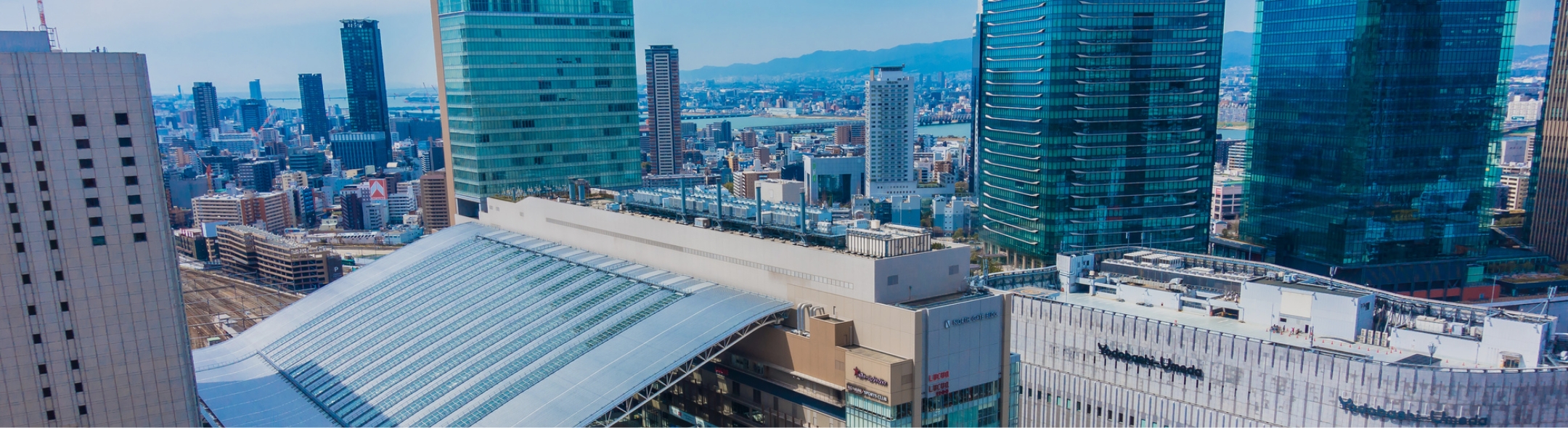 OSAKA UMEDA