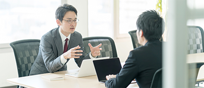 税務相談