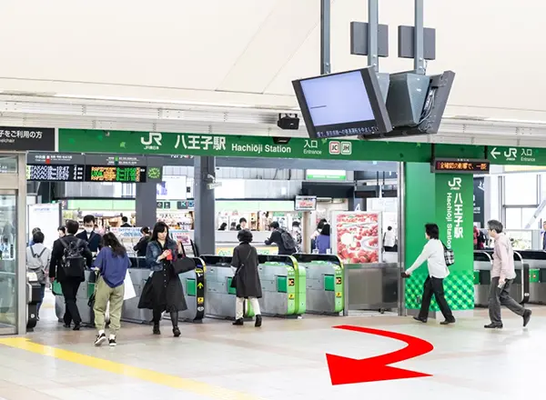 1. 八王子駅(JR中央線)