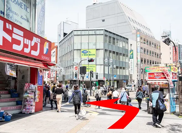 4. サンドラッグ