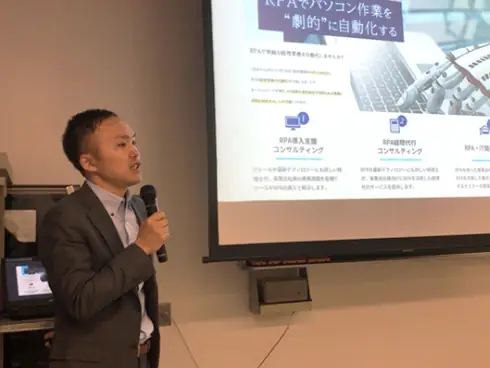 【セミナー】<br /> 東海大学主催(2019年12月6日)『税理士とは?』