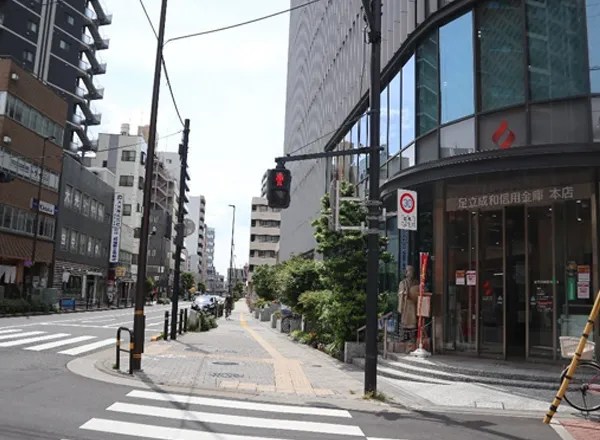 足立成和信用金庫 本店