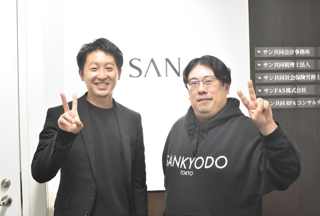 株式会社ARCYELL　代表取締役　若松翔様（写真左）横浜オフィス　望月隆寛（写真右）