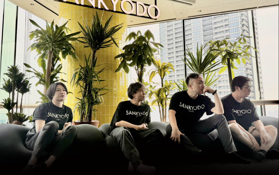 SANKYODO OFFICE TOUR デジタル会計事務所勉強会 オフィス見学 × AI × DX 勉強会