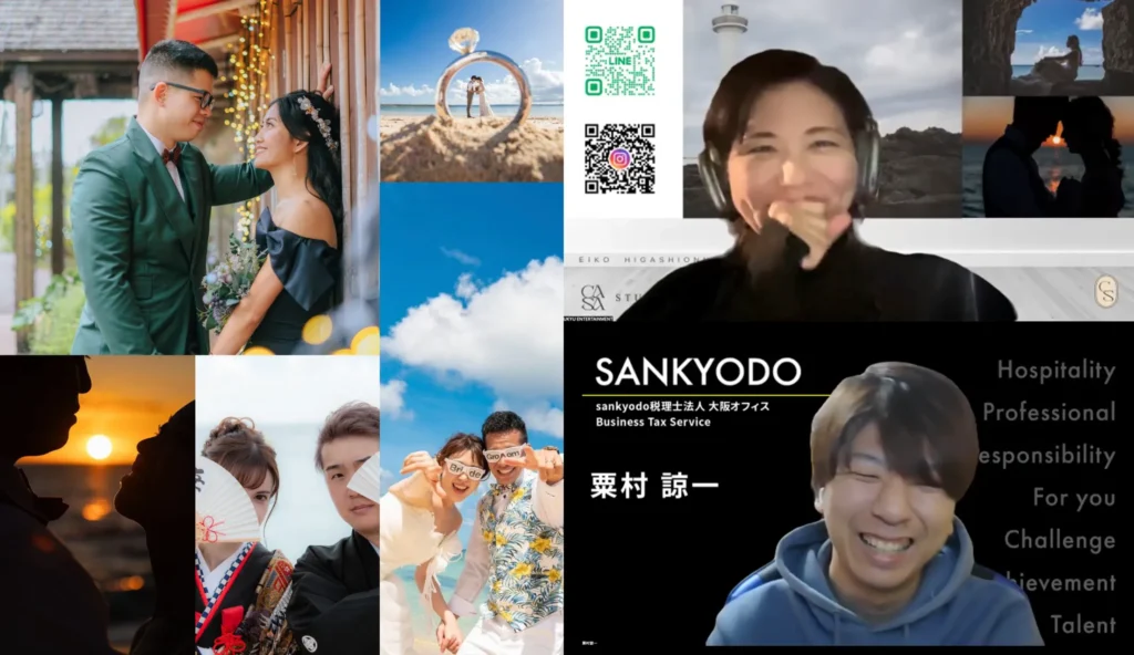 お客様インタビュー　株式会社琉球エンターテイメント様