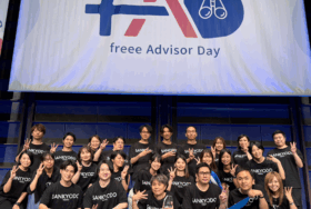 freee Advisor Day 2025 東京で 「リアルタイム化部門 グランプリ」を初受賞！